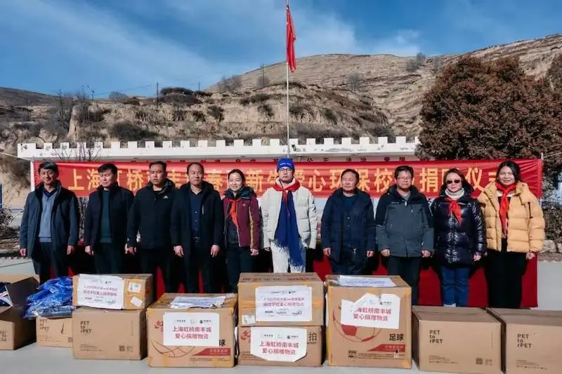 虹桥南丰城十周年庆典：德国设计师Yeye Weller的圈圈创意，如何引领商业创新10年？  第7张