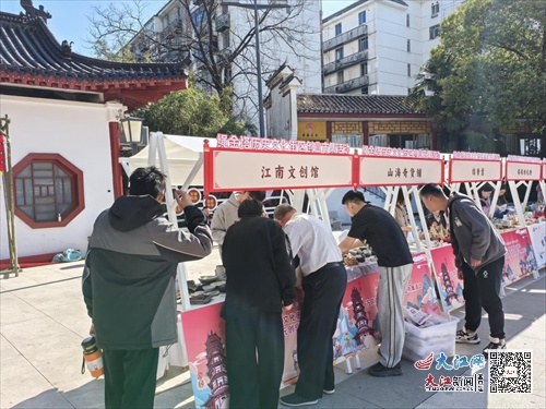 古韵新潮碰撞二次元，绳金塔创业市集引爆青年创业热潮  第2张
