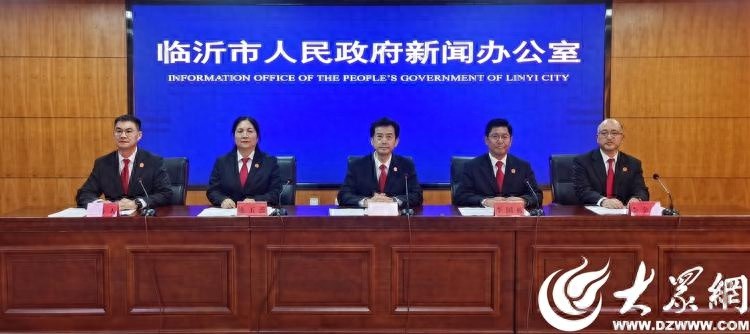 临沂法院破解执行难新路径：交叉执行、执破融合等四项重点工作取得初步成效