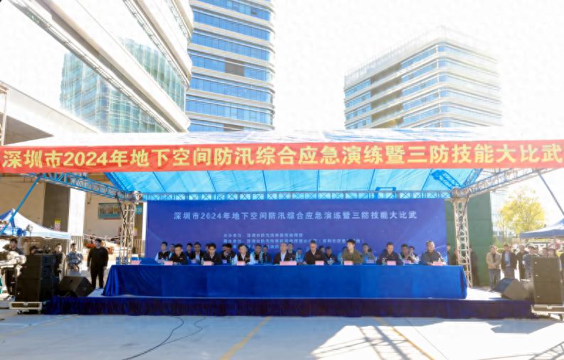 坪山区应急队伍勇夺全市三防大比武冠军，地下空间防汛演练展现卓越能力