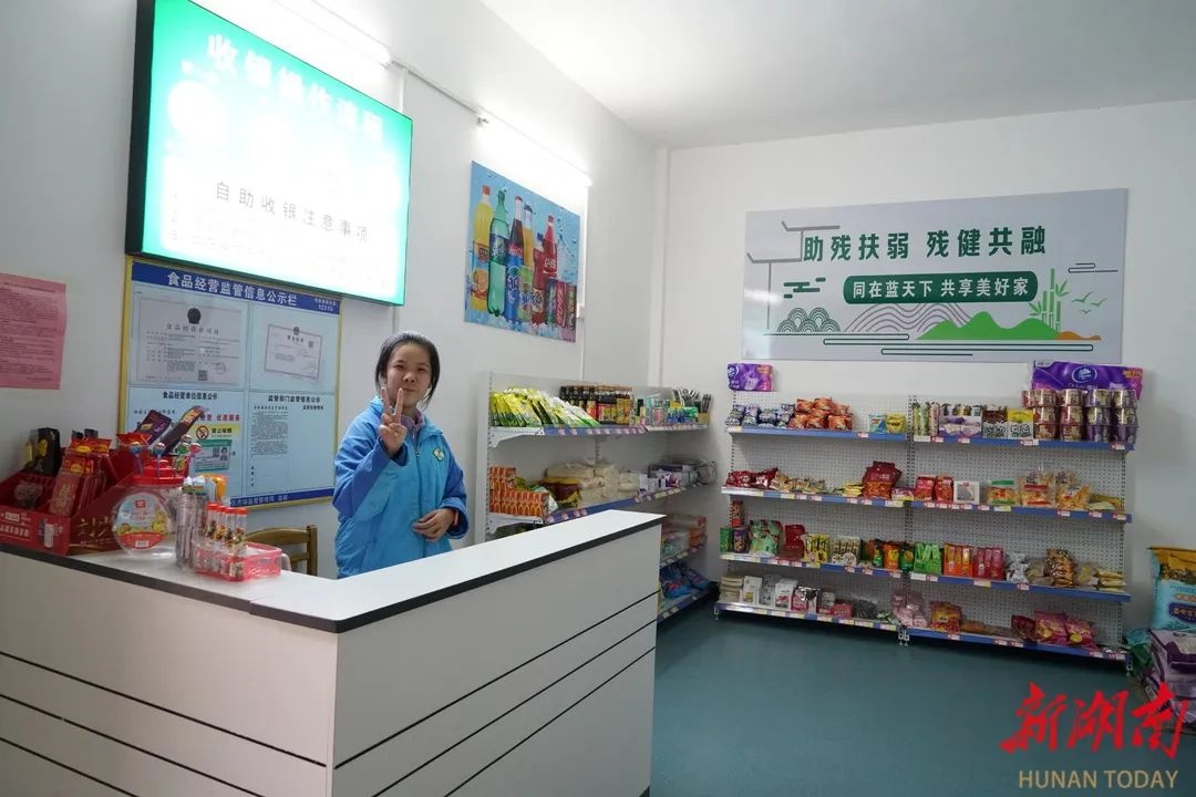 探访永州特殊教育学校：1000余名特殊少年儿童的新希望，他们的未来在这里点亮  第2张
