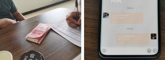 揭秘：一场铝材购销引发的连环纠纷，背后真相令人  第2张