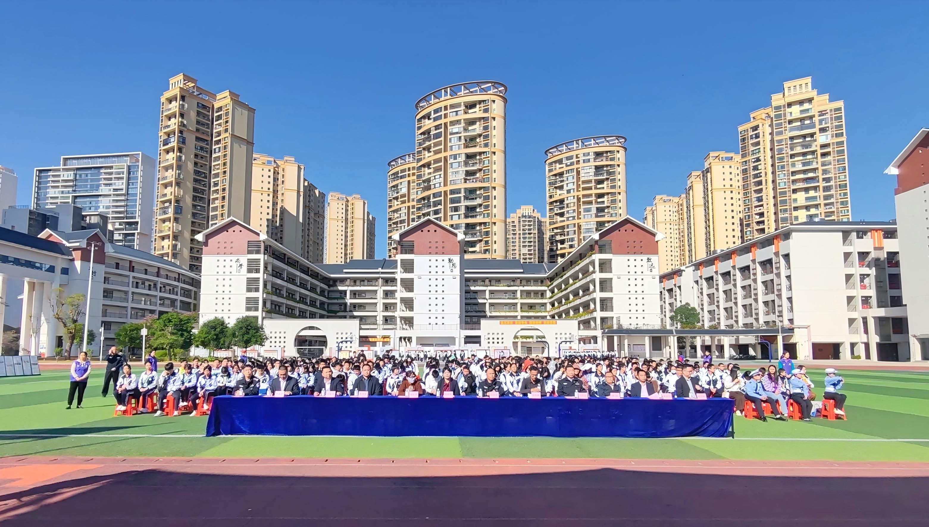 惊！河源交通安全宣传活动 学生抢答超热闹  第2张