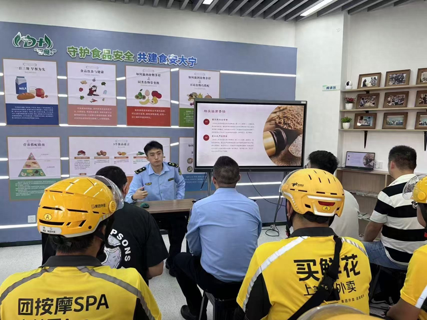 静安区市场监管局铁拳行动：28类民生领域违法行为大曝光，你的安全他们守护