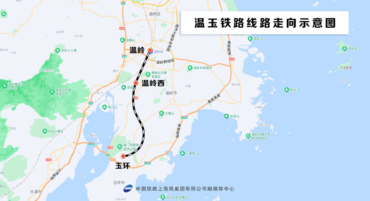 温玉铁路漩门湾特大桥主跨合龙：120米巨龙横跨漩门湾，技术含量与安全风险并存  第2张