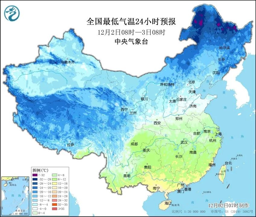 大雾散去，申城迎来暖阳！浦东站气温创历史新高，明晨大雾再袭，你准备好了吗？  第2张