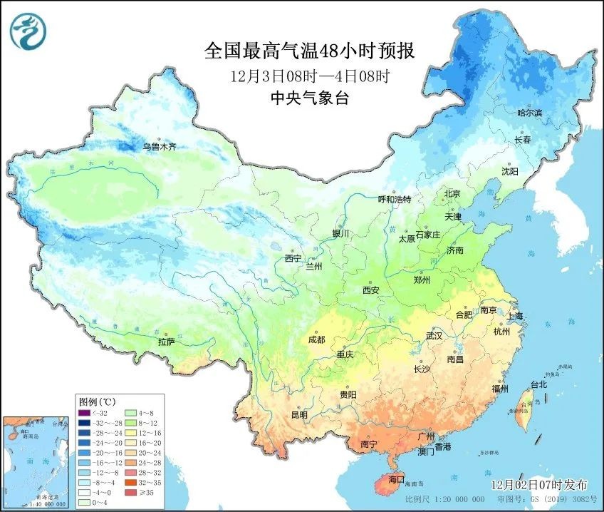 大雾散去，申城迎来暖阳！浦东站气温创历史新高，明晨大雾再袭，你准备好了吗？  第3张
