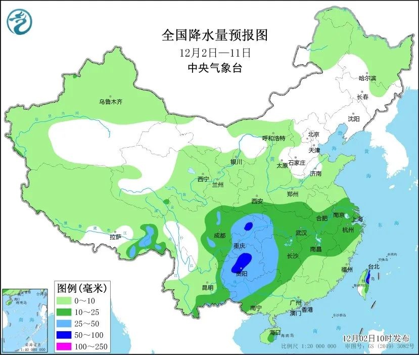 大雾散去，申城迎来暖阳！浦东站气温创历史新高，明晨大雾再袭，你准备好了吗？  第4张