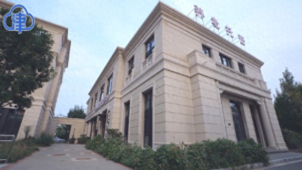 北辰区北仓镇养老服务中心运行，一站式服务辐射10余社区，老人超有福  第1张