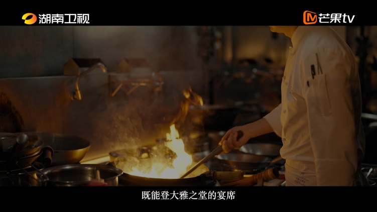 揭秘酱油起源：从周朝肉酱到家家餐桌，3000年文化传承的味觉奇迹  第2张
