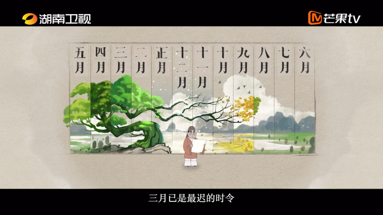 揭秘酱油起源：从周朝肉酱到家家餐桌，3000年文化传承的味觉奇迹  第3张