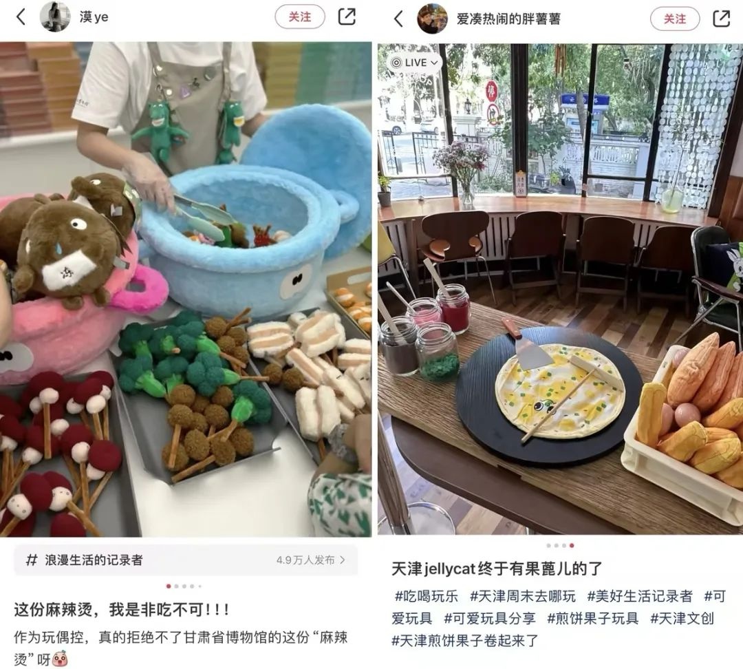 当抽象艺术遇上无厘头玩笑：博物馆文物也能P成表情包，笑点直戳人心  第2张