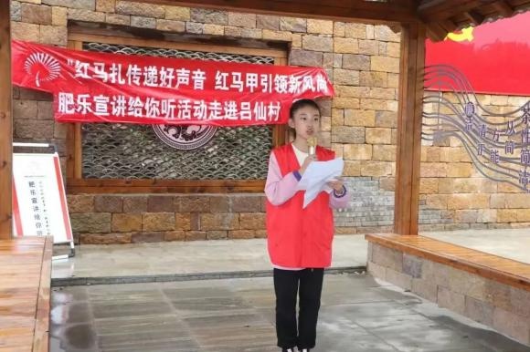 揭秘肥城湖屯镇：商圣范蠡隐居地如何打造新时代文明实践新地标  第3张