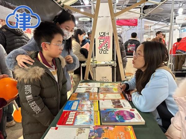 家校社协同育人教联体：全方位咨询集市，解决育儿难题，助力儿童健康成长  第3张