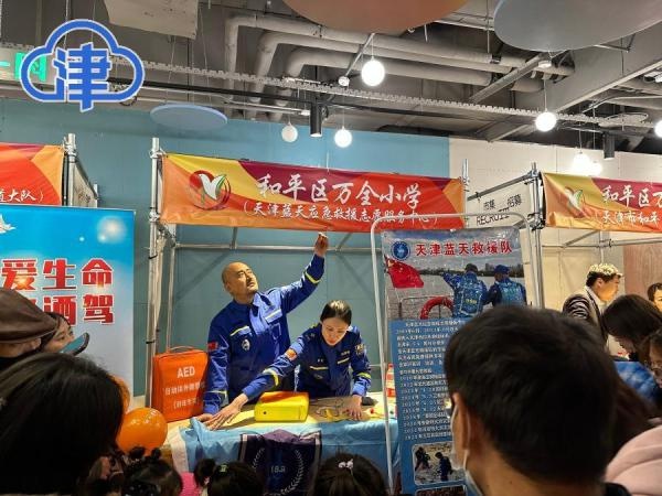 家校社协同育人教联体：全方位咨询集市，解决育儿难题，助力儿童健康成长  第5张
