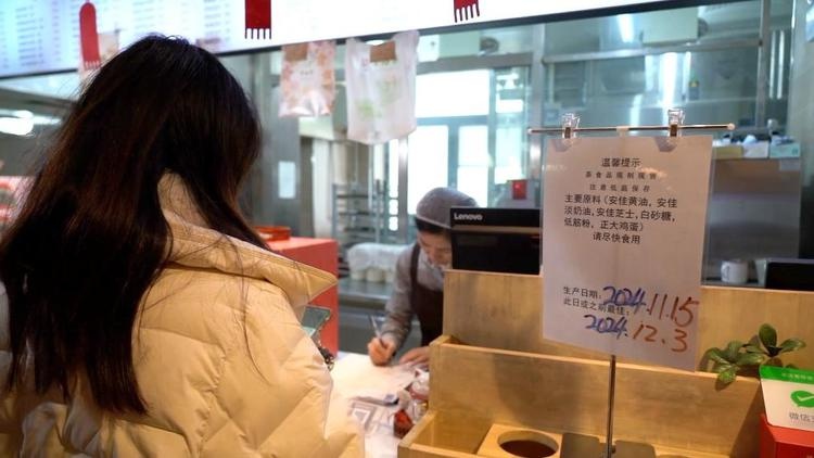 天津：百年茶企与国际范新潮范的完美融合，打造独具魅力的消费天堂  第5张