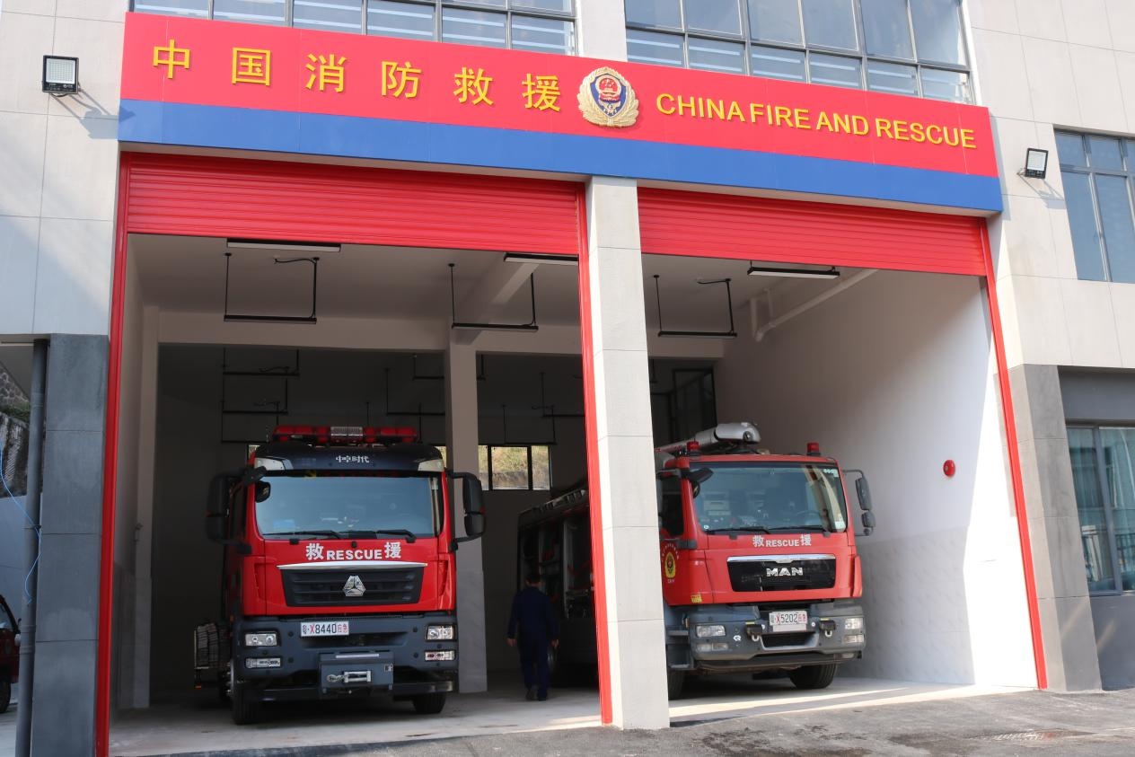 惊!广州市海珠区江海街台涌片区新消防站揭牌,内有乾坤 第3张 惊!广州市海珠区江海街台涌片区新消防站揭牌,内有乾坤 第3张