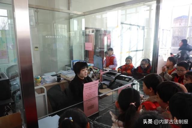 50余名小记者走进法院，零距离感受法治力量，宪法精神铭刻心间  第2张