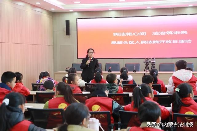 50余名小记者走进法院，零距离感受法治力量，宪法精神铭刻心间  第4张