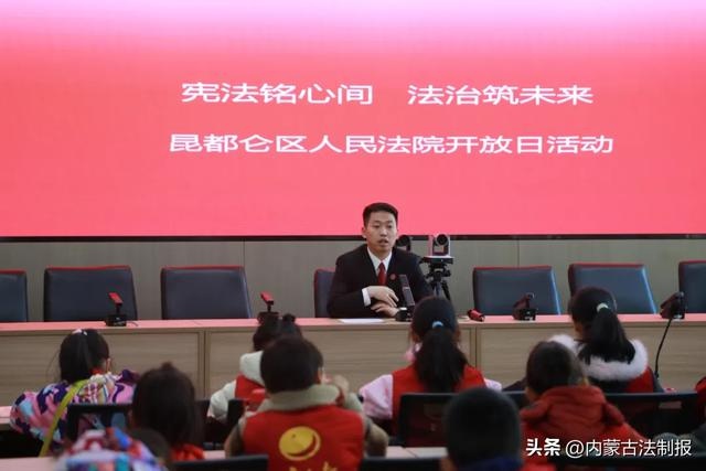 50余名小记者走进法院，零距离感受法治力量，宪法精神铭刻心间  第9张