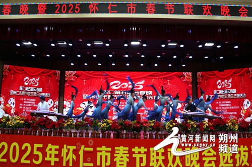 怀仁市第五届微信春晚盛大开幕，46个团体争奇斗艳，谁将登上春晚舞台？  第4张