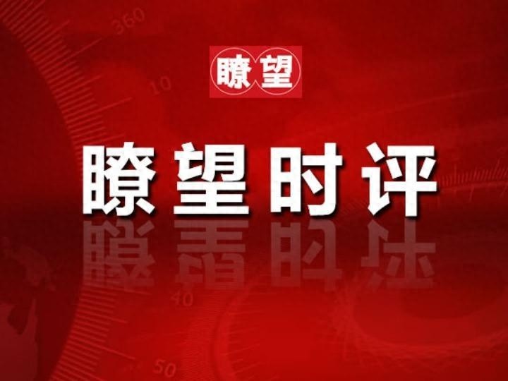 广州图书馆免费古籍寄存服务：为古籍保护开辟新路径，期待更多机构加入  第1张