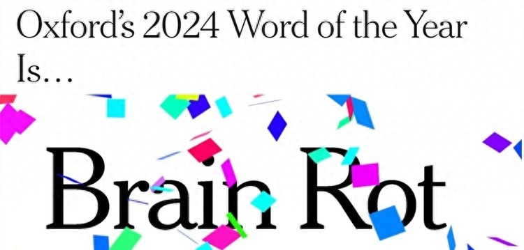 刷手机成瘾？你可能患上了脑腐病，牛津大学年度词汇揭示现代人智力衰退真相  第1张