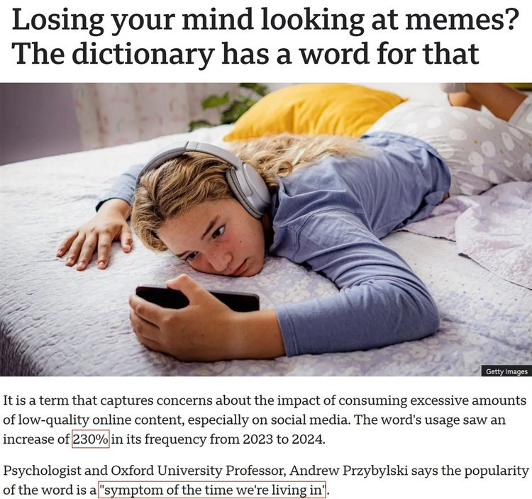 刷手机成瘾？你可能患上了脑腐病，牛津大学年度词汇揭示现代人智力衰退真相  第2张