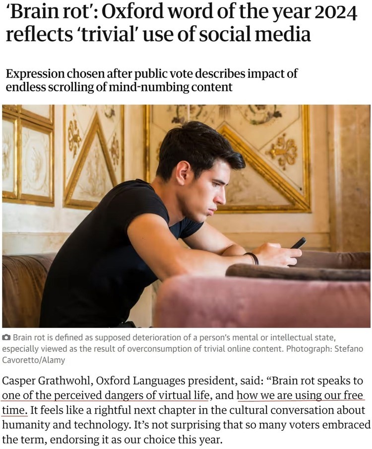 刷手机成瘾？你可能患上了脑腐病，牛津大学年度词汇揭示现代人智力衰退真相  第3张