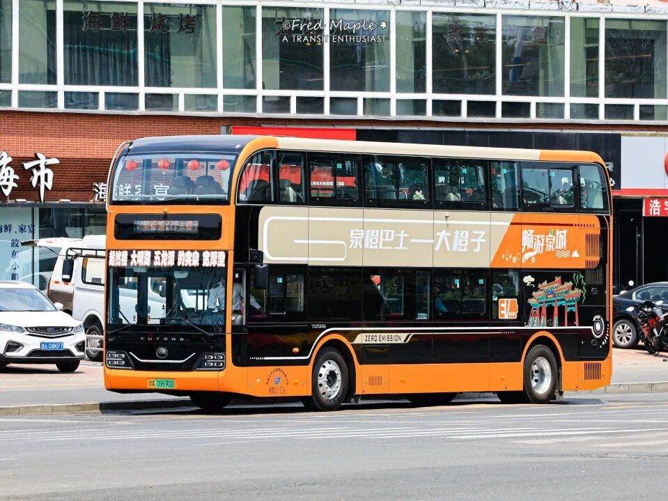 冬日泉城慢游记:坐上特色公交,沉浸式体验济南的古今魅力 第3张 冬日泉城慢游记:坐上特色公交,沉浸式体验济南的古今魅力 第3张