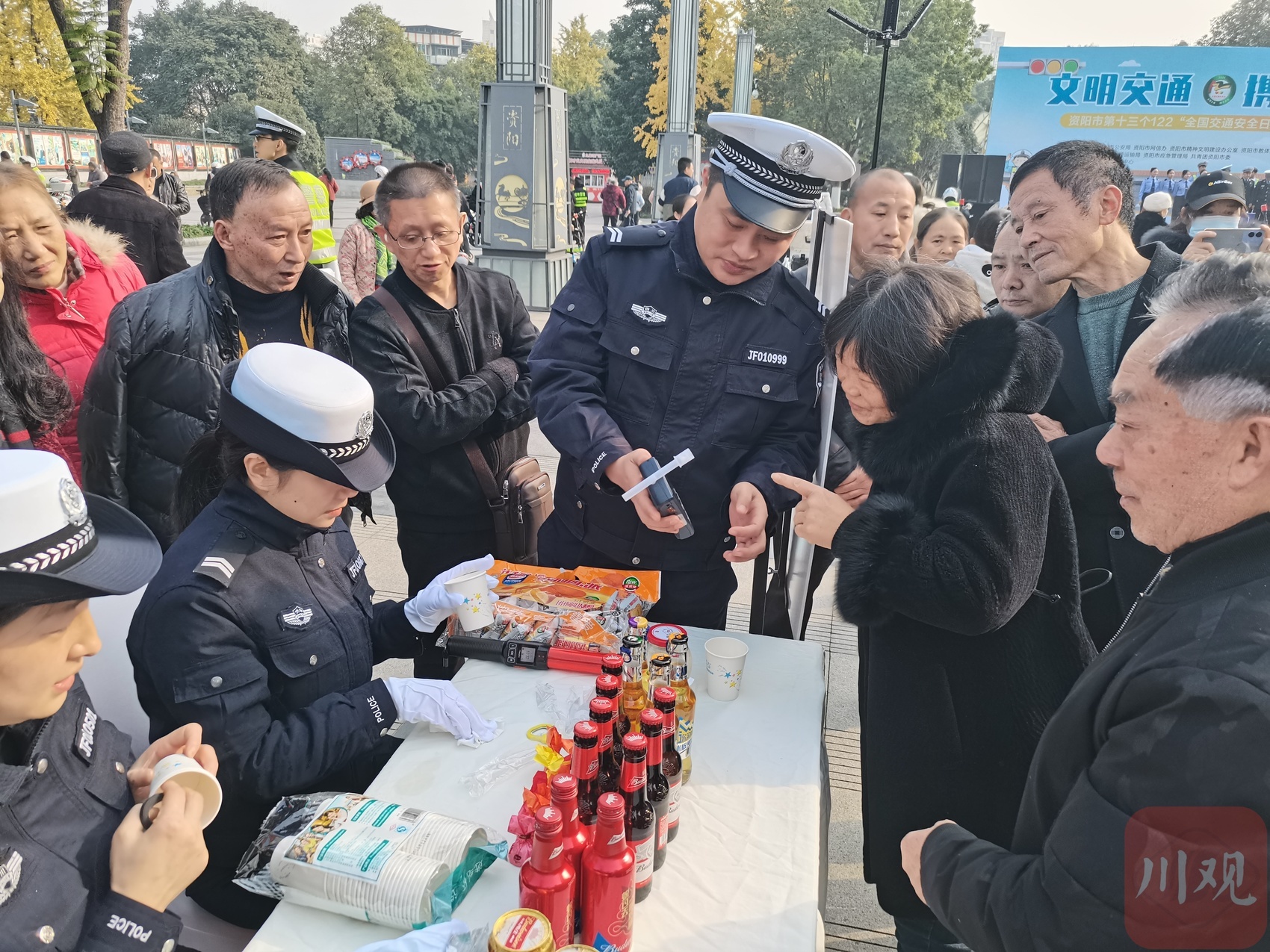 喝了醪糟开车会被查出酒驾？资阳交通安全日活动揭秘酒精检测真相  第3张