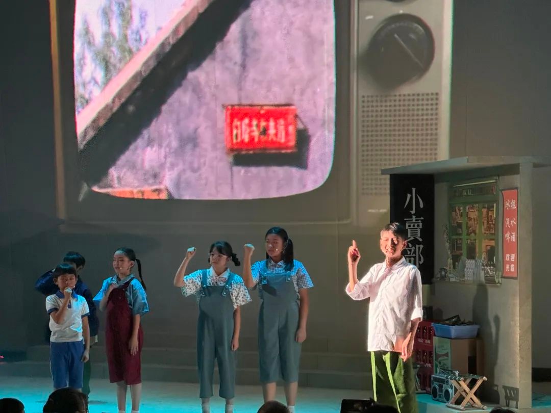 11月30日，西城拾光·文明交通舞台剧上演，带你穿越时空体验交通安全教育  第3张