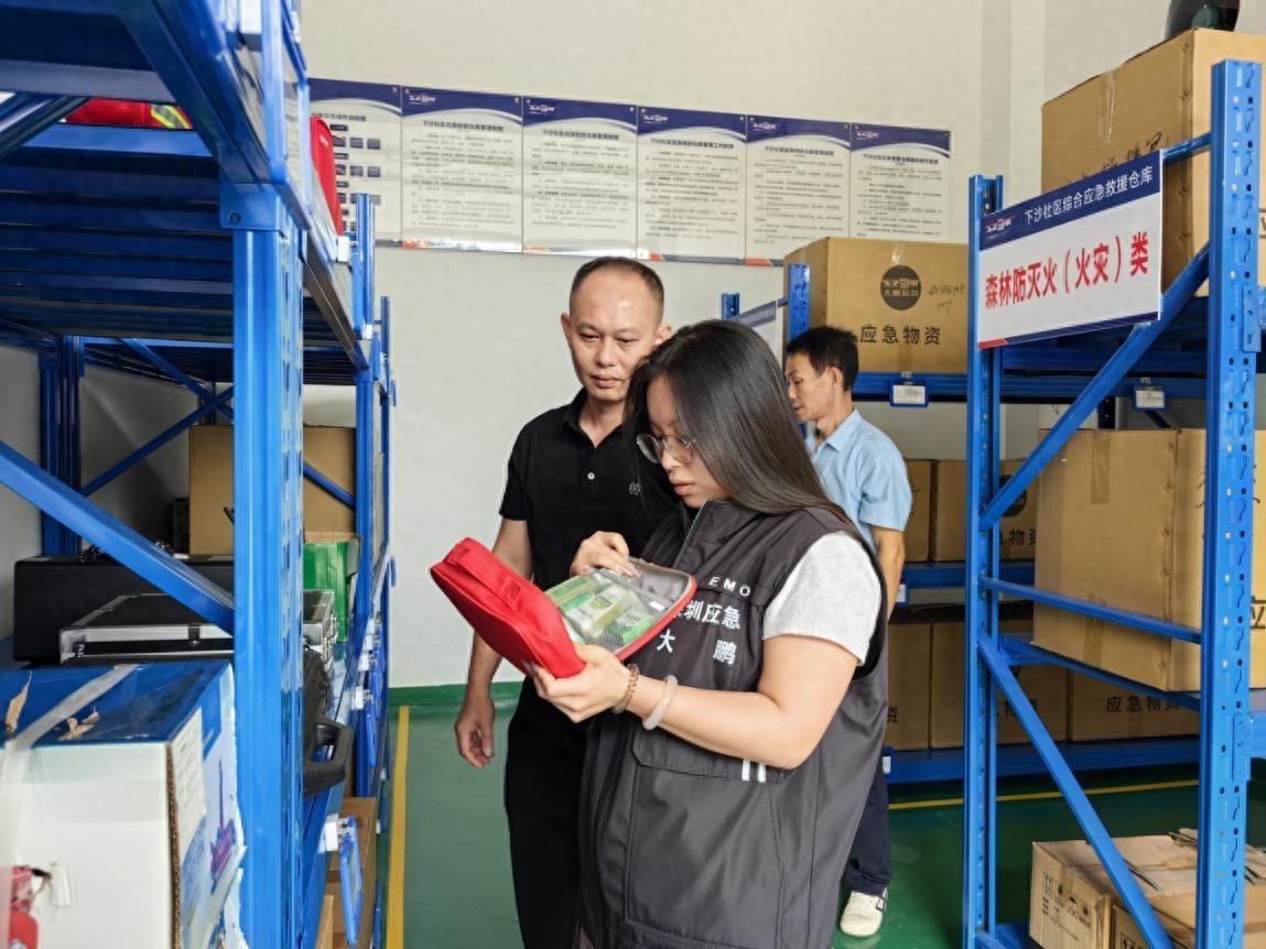 揭秘大鹏新区应急之星：马鹏心如何用每日下社区的坚持，打造社区安全新标杆？