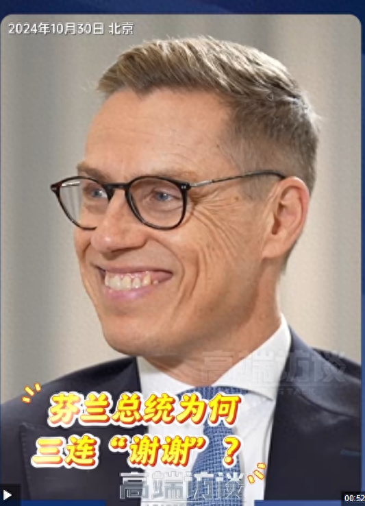 中国扩大免签范围，这些国家的人可以说走就走了