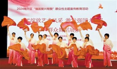 8 支舞蹈队激情演绎，强国复兴有我，群众舞蹈展演震撼来袭  第1张
