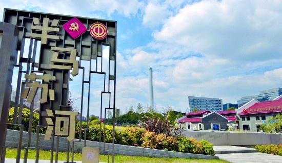 半马苏河公园，魔都 City Walk 的宝藏之地，你去过吗？  第4张