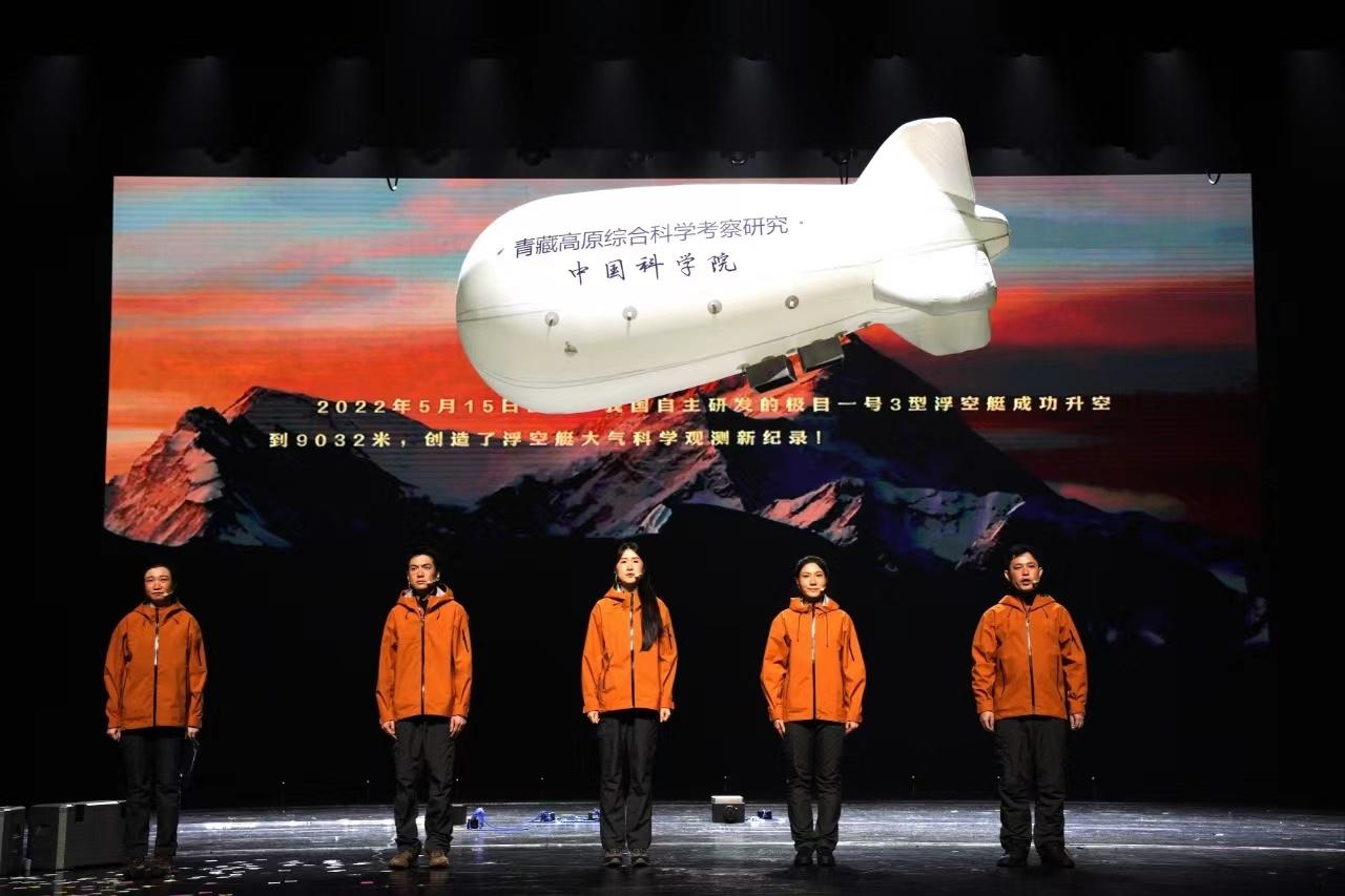 连续两届获多项一等奖！绍兴科技馆的成功秘诀是什么？  第2张