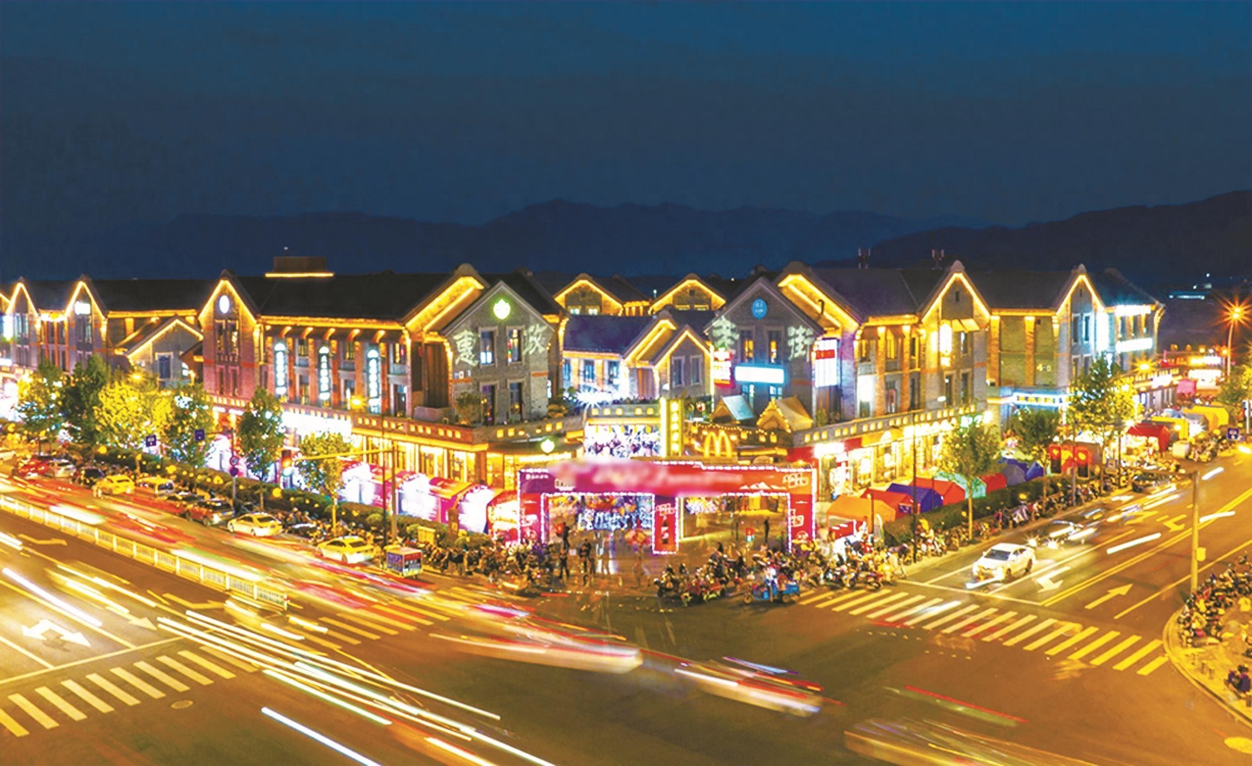 惠政老街夜景美如画，奉化消费市场交出亮眼成绩单