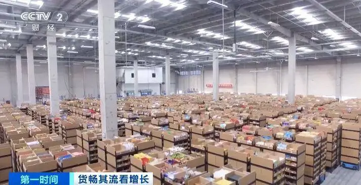 跨境电商进出口 1.88 万亿元！智能合单技术让你买遍全球，运费更省  第3张