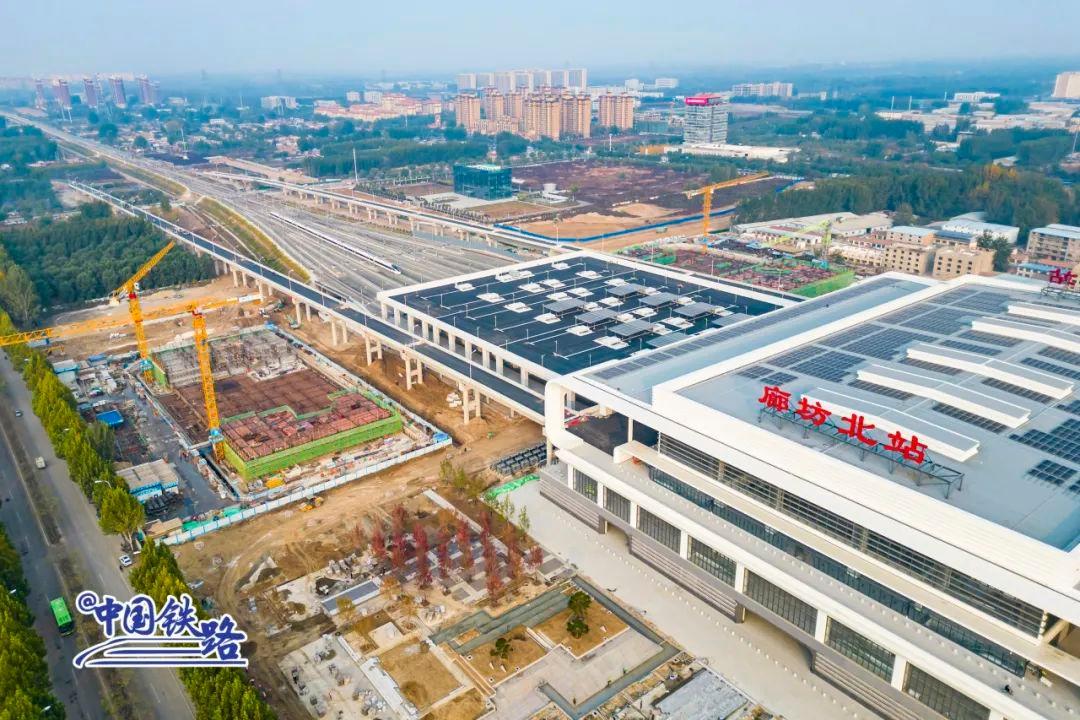 怀兴城际铁路廊兴段开通倒计时，沿线车站亮点纷呈  第1张