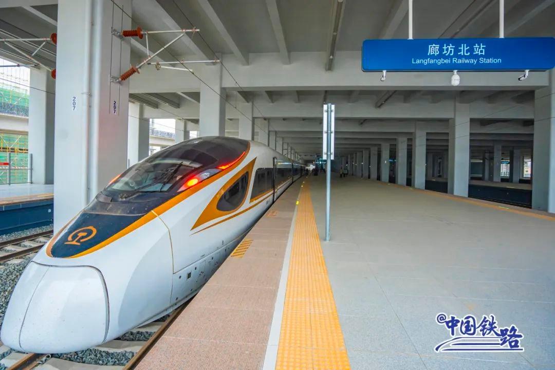 怀兴城际铁路廊兴段开通倒计时，沿线车站亮点纷呈  第3张