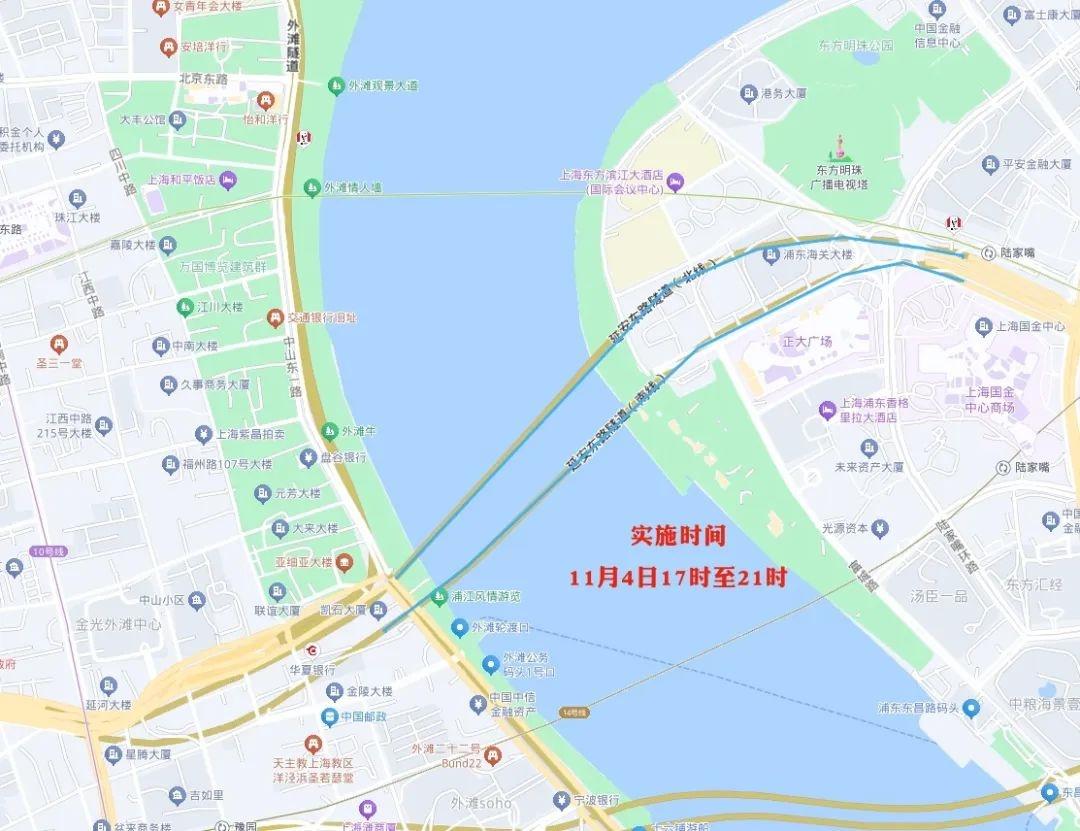 2024 年进博会交通管制，这些区域和道路将临时封闭  第7张