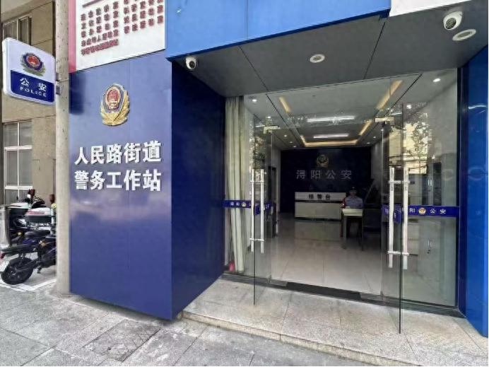 构建两队一室新格局，警情处置化解率明显提高