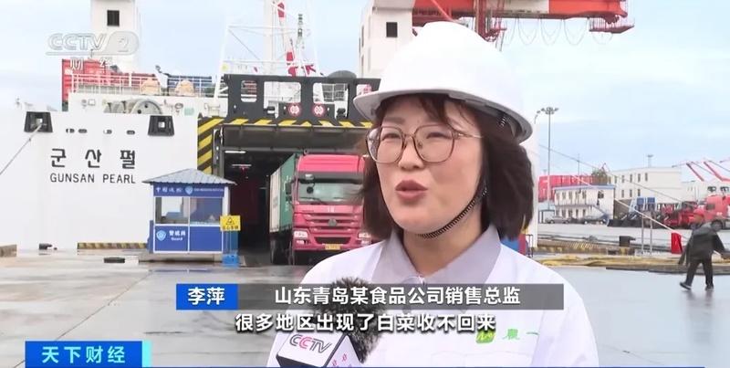 韩国泡菜价格上涨，中国泡菜出口量暴增，你还在吃韩国泡菜吗？  第3张