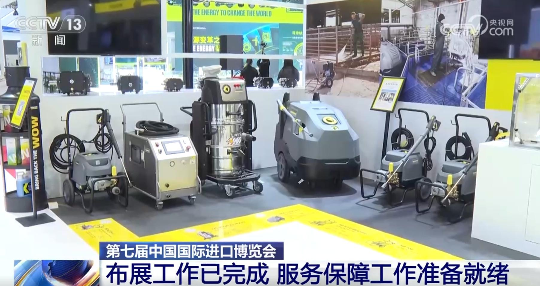 第七届进博会震撼来袭！规模空前，展品琳琅满目，你准备好了吗？  第2张
