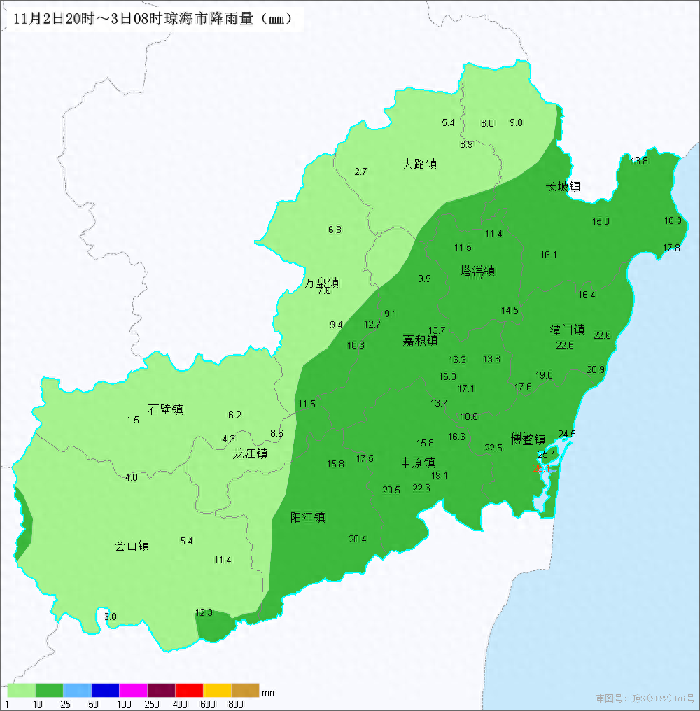 琼海将迎强降水！暴雨到大暴雨、局地特大暴雨，累积雨量或达 350 毫米