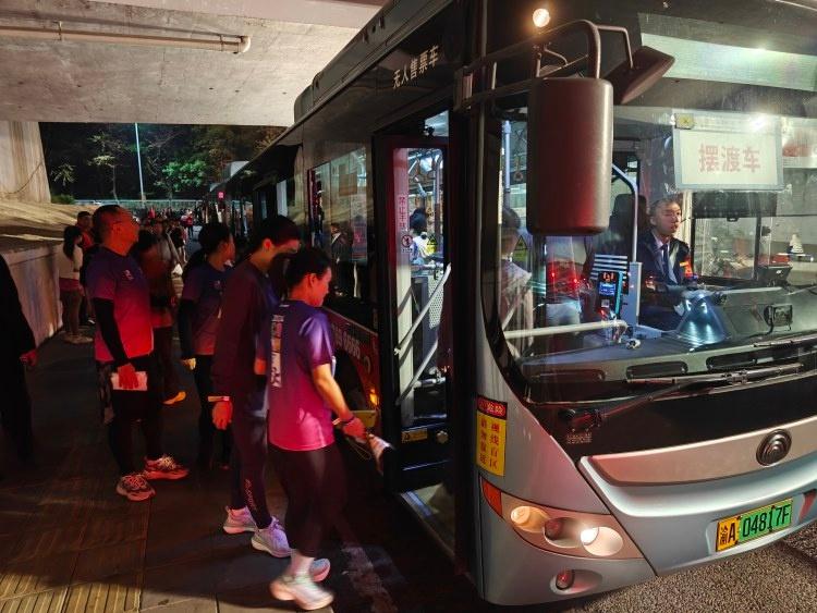 2.5 万人参赛！2024 重庆半马公交保障方案出炉，86 台车辆提前部署  第4张