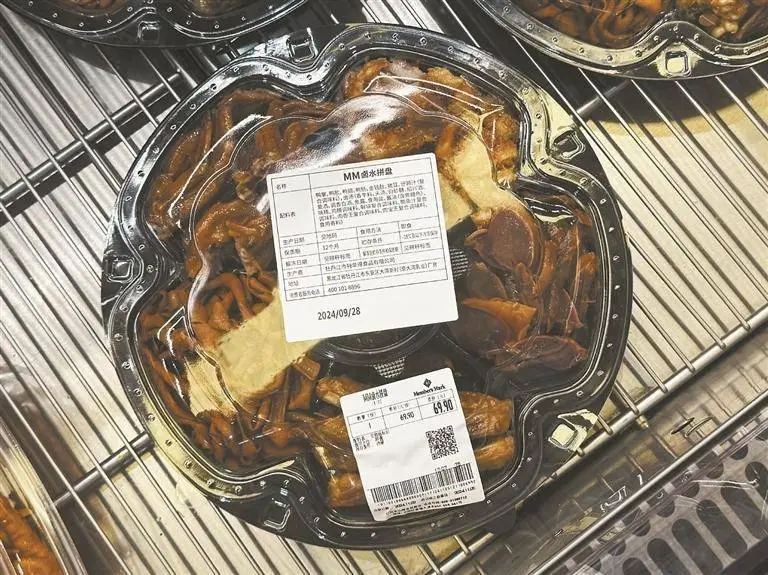 山姆会员店阴阳标签事件持续发酵，你还敢买预制菜吗？