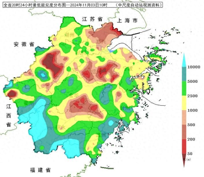 冷空气来袭！降温幅度 3~5℃，注意及时添衣  第1张