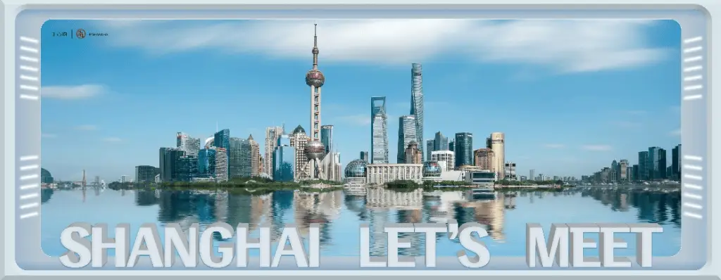 2024 第七届进博会：IP SHANGHAI 上海城市形象 AI 长卷焕新升级，惊艳亮相  第1张